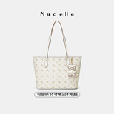 纽芝兰（NUCELLE）沈月同款飞马托特包2025新款单肩手提大容量上班通勤女包生日礼物