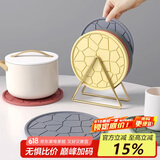 加度隔热垫防烫桌垫碗垫耐高温砂锅垫高级感杯垫餐桌菜盘子垫家用餐垫
