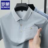 罗蒙冰丝短袖t恤男夏季薄款翻领格子polo衫上衣中年爸爸装 37灰色  XL