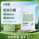 宠幸 升级2mm绿茶味豆腐猫砂2.7kg 结团祛味除臭纯豆腐猫沙
