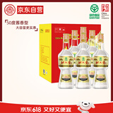 北大仓 部优 酱香型白酒 50度 680mL*6瓶 整箱装 口粮酒 父亲节礼品