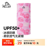 伯希和（Pelliot）防晒面罩女头巾户外骑行脖套冰丝防沙多功能口罩男16023203樱花粉