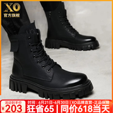 XO马丁靴男牛皮2025新款靴子男士高帮男靴厚底鞋子男工装靴皮鞋男鞋 黑色【镇店款-颜值实力派】A3901 39