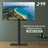 津赢 电视支架落地32-65英寸通用液晶电视机挂架子落地式支架底座稳固免打孔显示器底座小米海信创维