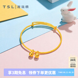 谢瑞麟（TSL）黄金手镯婴儿童双铃铛光面抽拉式足金宝宝BB手镯满月礼物YQ823 约4.0克（工费580元)
