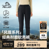 伯希和（Pelliot）[风盾]户外软壳裤男女春秋防泼水防风高弹冲锋登山裤125107018黑M