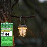 牧高笛（MOBIGARDEN）灯具 户外露营照明灯可悬挂复古营灯星果L1 NX22673017 帆木色