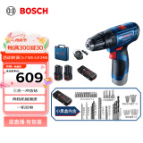 博世（BOSCH）GSB 120 12V充电式手电钻电动螺丝刀锂电冲击钻双电+小黑盒工具箱