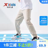 特步（XTEP）童装男童长裤新款儿童中大童针织裤子百搭时尚运动休闲长裤 豆卡其【夏季款-梭织】 130 cm