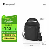 WINPARD/威豹商务男包手提公事包休闲单肩包出差男包斜挎包 黑色(小版/三层袋 可放7.9寸平板