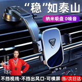亿拉福车载手机支架汽车专用导航吸盘式仪表台货车上内2025新款