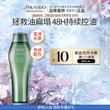 资生堂专业美发芯护理道长效控油还原秀发清爽素颜 芳氛头皮系列控油洗发水250ml