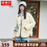 坦博尔羽绒服女短款翻领韩版宽松女士灯芯绒外套TD236266 黄油蜜 155 