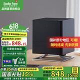 斯泰得乐（Stadler Form）无雾加湿器卧室家用智能恒湿 空气冷蒸发低噪加湿办公室母婴净化香薰oskar 中黑oskar