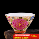 容山堂陶瓷金丝珐琅彩绘盖碗茶杯大小号家用泡茶品茗杯主人杯茶盏茶具 金丝珐琅彩茶杯-万花斗杯