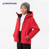 迪卡侬儿童滑雪服男童女童户外保暖棉服夹克外套KIDK明红145 4299340
