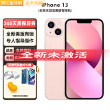 APPLE苹果 13系列  iPhone13 海外版未激活美版有锁手机 非原封 iPhone 13 粉色 128GB 美版有锁未激活