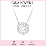 施华洛世奇（SWAROVSKI）Una项链女吊坠轻奢小众送女友女士老婆母亲节礼物女 白色跳动的心 5286137