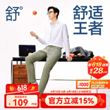网易严选莱卡高弹时尚直筒休闲裤男士轻商务修身直筒裤男显瘦裤子夏季男 灰绿色 33 （175/84A）