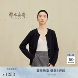 鄂尔多斯1980秋冬山羊绒圆领纯色内搭开衫女羊绒开衫外套 纯黑 165/88A/L