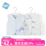 舒贝怡2件装儿童马甲新春季婴儿衣服背心男女宝宝坎肩马夹上衣蓝色110CM
