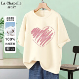 La Chapelle Sport拉夏贝尔纯棉t恤女装夏季透气运动宽松短袖女休闲时尚潮牌上衣服 【100%纯棉】奶白色(唯一心) L /165【拉夏贝尔 品控严格】