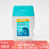 迪卡侬（DECATHLON）儿童游泳去氯除氯洗发沐浴露洗发水二合一 4847956