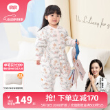 良良（liangliang）婴儿睡袋夏季空调房防踢被宝宝纯棉可拆袖儿童睡袋 小鹿粉·春秋款【适合20-25℃】 M（建议身高70-85cm）