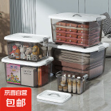 京东物流 带轮收纳箱特大号储物箱学生书箱儿童玩具整理搬家箱 透黑 中号