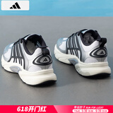 阿迪达斯 （adidas）男鞋 2025夏季新款运动鞋清风透气低帮耐磨休闲跑步鞋子男 JQ4897/清风透气/新到货 44