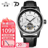 海鸥（SEAGULL）手表男士自动机械表 日历势能镂空飞轮男士手表 生日礼物男表 间