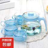 花茶壶套装泡茶壶水壶过滤加厚耐热水杯茶具耐用家用茶具整套 天空蓝一壶四杯
