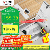 公牛（BULL）开关插座双五孔十孔地插座不锈钢纯平隐藏式地插超薄款GD7Z256S
