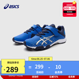 asics亚瑟士童鞋春夏新款男女儿童运动鞋训练篮球足球跑步鞋7-12岁 400 34.5 (内长21.5)
