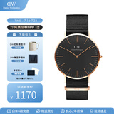 丹尼尔惠灵顿（DanielWellington）dw手表男 经典系列简约时尚瑞典男士手表石英欧美腕表七夕礼物 金色边尼龙黑盘DW148-40MM