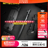 奈特科尔NTP31多功能战术笔户外应急防卫破窗铝合金安全笔 黑色