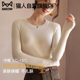 猫人（MiiOW）圆领针织衫女2025春秋新款白色修身内搭低领打底毛衣黑色长袖上衣