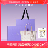 纽芝兰（NUCELLE）沈月同款飞马小托特包2025菜篮子手提通勤女生包包生日礼物