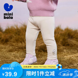 迷你巴拉女童裤子舒适高弹2024冬新品【高弹打底裤】