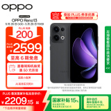 OPPO Reno13 16GB+256GB 午夜黑 超美小直屏 AI高清实况照片 IP69满级防水 5G智能拍照手机 国家补贴