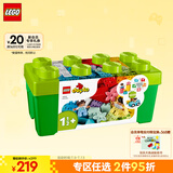乐高（LEGO）积木拼装得宝10913 创意缤纷大绿桶大颗粒积木桌儿童玩具生日礼物