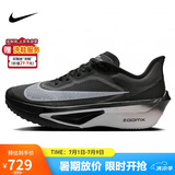 耐克NIKE跑步鞋男子减震ZOOM FLY 6运动鞋FN8454-001黑白42
