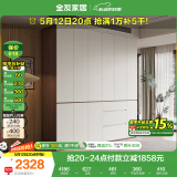 全友家居 极简家用衣橱大衣服柜组合储物柜靠墙卧室顶天立地柜子家具
