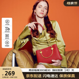 纽芝兰（NUCELLE）包包女款2025年凯莉包红色娘婚包大容量手提单肩斜挎包母亲节礼物