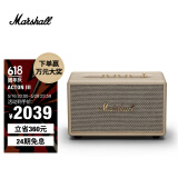 MARSHALL（马歇尔）ACTON III 音箱3代无线蓝牙摇滚家用重低音音响 奶白色