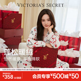 维多利亚的秘密 杨幂同款宅度假法兰绒暖舒绒柔软舒适秋冬套装睡衣礼物 84Q7红色涂鸦 11256805 S