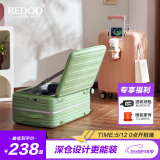 REDOO侧开盖行李箱多功能铝框拉杆箱大容量男女密码箱登机旅行箱子皮箱 果绿色【侧开+USB+杯架+手机架】 24英寸 托运箱【店长推荐尺寸】