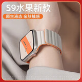 ABORNI【25新款】智能WatchS9蓝牙电话防水NFC学生成人运动手表