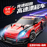 科学怪兽rc遥控车6-12岁遥控玩具汽车高速飘逸赛车玩具男孩生日礼物