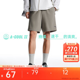 安踏速干运动短裤男夏季吸湿透气健身训练跑步户外休闲梭织五分裤
